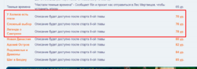 Screenshot_1.png