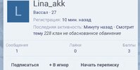 Screenshot_20240827-173636_Chrome.jpg