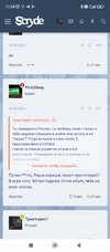 Screenshot_2024-09-10-11-58-24-715_com.android.chrome.jpg