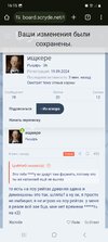 Screenshot_20241007_161559_Chrome.jpg