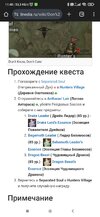 Screenshot_2024-10-10-11-48-09-608_com.android.chrome.jpg