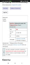Screenshot_2024-10-10-11-50-00-455_com.android.chrome.jpg