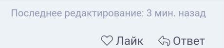 Screenshot_20241102_190750.jpg