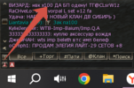 2024-11-08_15-27-41.png