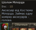 1732986708205.png