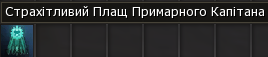 1732987130849.png