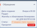 Screenshot_6.png