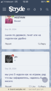 758A0523-0A34-4153-AFF2-A02D891A8AF5.png