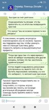 Screenshot_2024-12-11-16-29-14-462_com.iMe.android.jpg