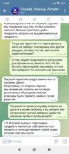 Screenshot_2024-12-11-16-38-58-702_com.iMe.android.jpg