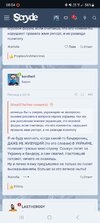 Screenshot_20241215_085423_Chrome.jpg