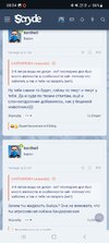 Screenshot_20241215_085456_Chrome.jpg