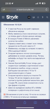3F066D8B-A914-4B5F-8B39-0B45BC9B10F9.png