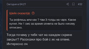 IMG_3909.jpeg