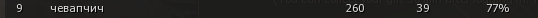 333333333.png