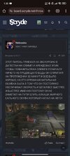 Screenshot_2025-01-06-01-30-29-893_com.android.chrome.jpg