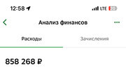 IMG_6582.jpeg