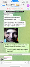 IMG_6618.png