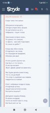 Screenshot_2024-12-27-12-36-56-891_com.android.chrome.jpg