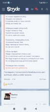 Screenshot_2024-12-27-12-37-04-096_com.android.chrome.jpg