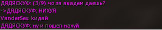 NAHUY.png