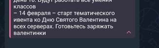 Screenshot_2025-02-12-01-04-42-943_org.telegram.messenger-edit.jpg