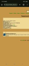 Screenshot_20250212_072331_Chrome.jpg