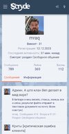 Screenshot_20250212-161921.jpg