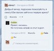 Screenshot_20250218-110227_Chrome.jpg