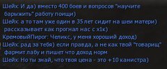 5316506747910878208.jpg