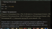 Screenshot 2025-02-27 at 12.32.29.png