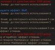 Безавыаывааывмянный.jpg