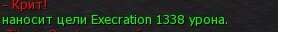 Безуцйуц11111ымянный.jpg