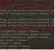 Безым11янный.jpg