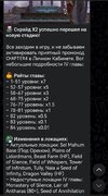 Screenshot_20250308_003435_org.telegram.messenger_edit_487011719012664.jpg
