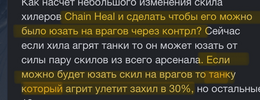 Снимок экрана 2025—03—20 в 15.43.39.png