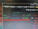 2C5B97BC-CD79-48DA-AE08-C64CAD7AE227.jpeg