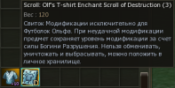 297f6b7542422ca95da2b29fc59e78e.png