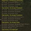 ссс.JPG
