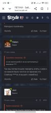 Screenshot_2025-05-24-02-51-17-273_com.android.chrome.jpg