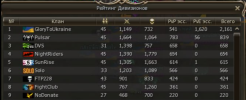 Screenshot_3.png