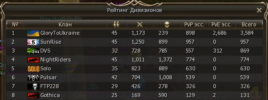 Screenshot_4.png