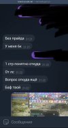 IMG_7102.jpeg