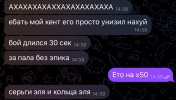 IMG_5671.jpeg