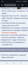 Screenshot_20250614-174210.jpg