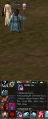 Screenshot_9.png