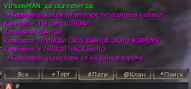 Снимок экрана 2025-07-02 170358.png