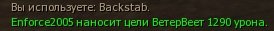 uron1.jpg