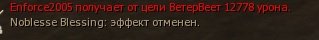 uron2.jpg