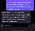IMG_4227.jpeg